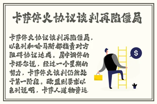 国产又粗又大的***在线观看