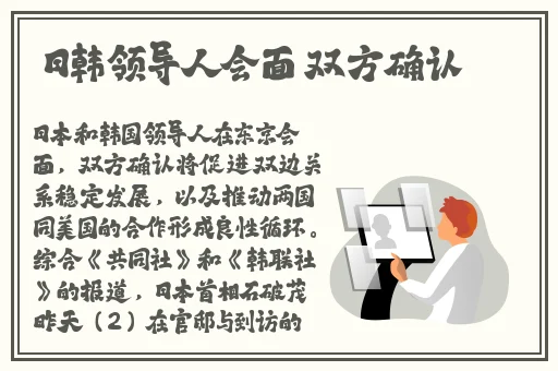 刺激战场老阿姨经验值获取方法