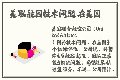 国产乱码免费卡1卡二卡3卡四卡